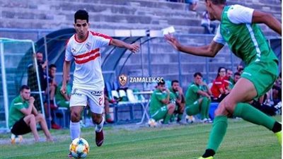 الزمالك يهزم أمونيا القبرصى بهدف حفنى