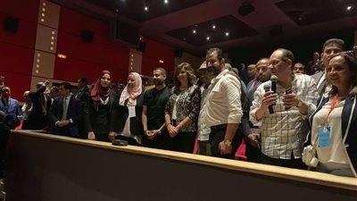 وزيرة الهجرة عن فيلم 