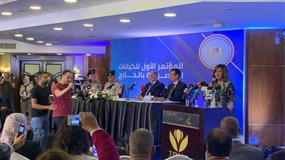 نبيلة مكرم: لسنا ضد وجود أكثر من كيان مصري في دول العالم 