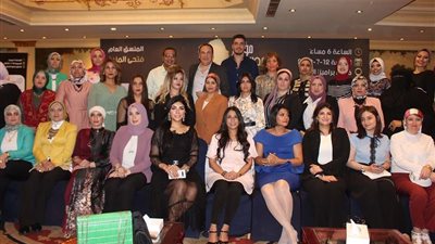 بالصور.. انطلاق مؤتمر مصريات ناجحات لتكريم 100 سيدة مصرية