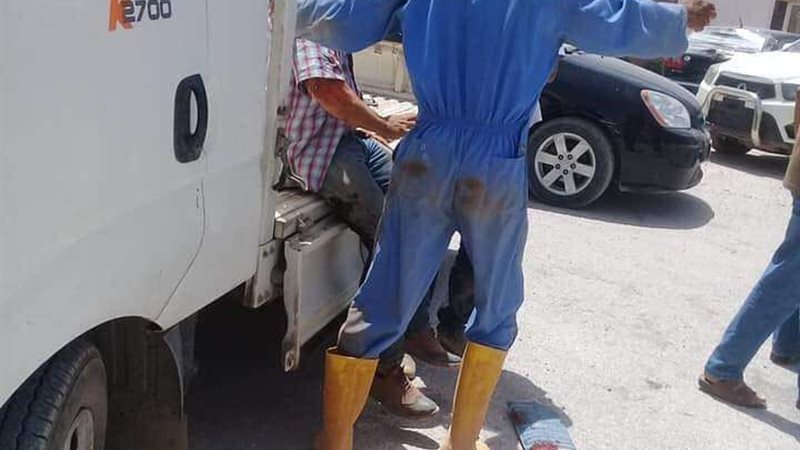 بلدنا اليوم