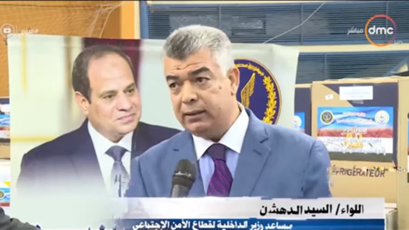 بلدنا اليوم
