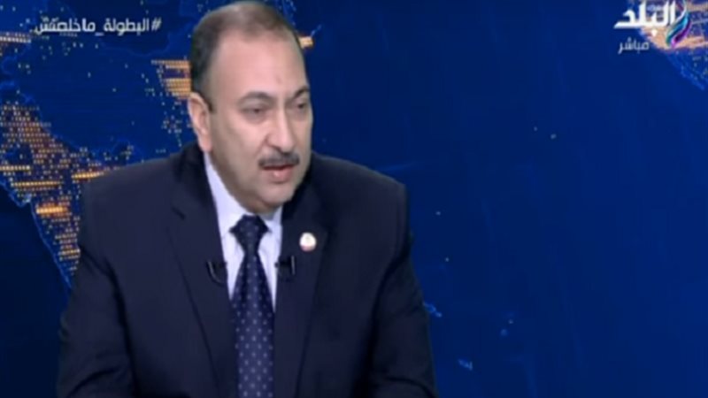 بلدنا اليوم