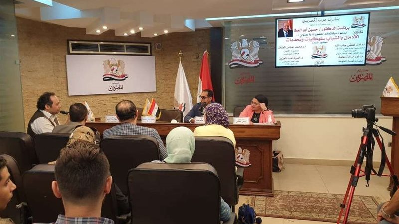 بلدنا اليوم