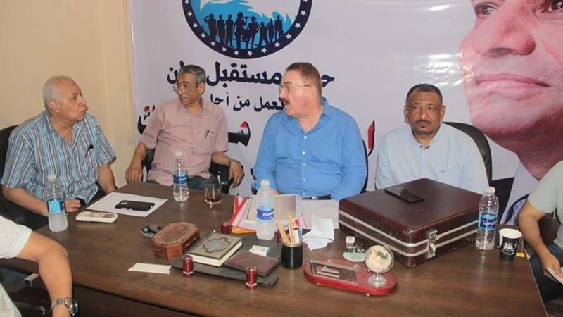 بلدنا اليوم