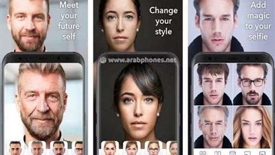 صورتك وانت كبير.. Face app يتصدر التريند ويشعل مواقع التواصل الاجتماعي