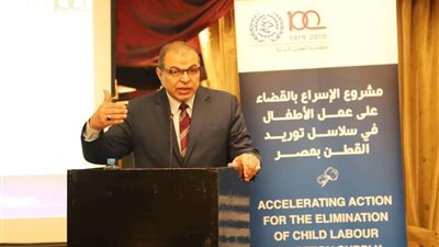 اليوم.. إعلان تأسيس الاتحاد الدولي لعمال الغزل والنسيج