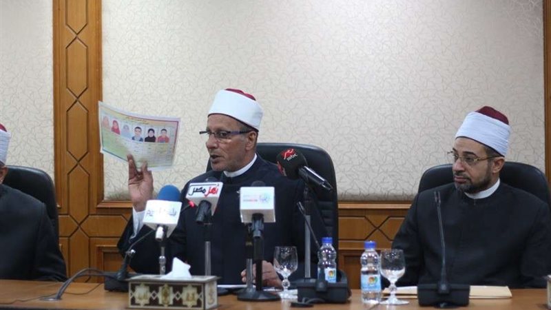 بلدنا اليوم