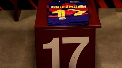 برشلونة يعلن عن رقم جريزمان (فيديو)