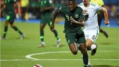 نيجيريا تفقد جهود جاميلو كولينز أمام تونس