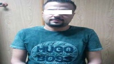 بالصور.. ضبط عصابة توظيف أموال بسوهاج