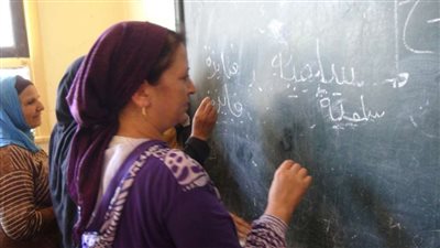 جامعة المنيا: 