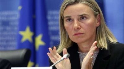 الخارجية الأوروبية: الاتفاق النووي لا يزال حيا