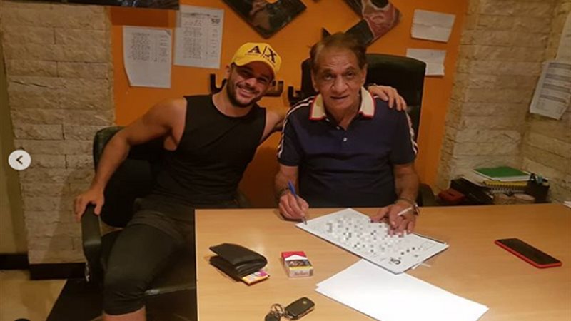 بلدنا اليوم