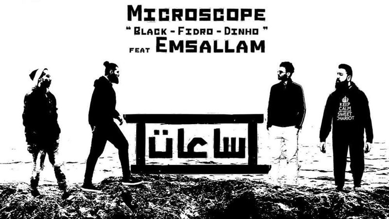 بلدنا اليوم