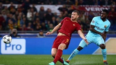 «دجيكو» يمنح روما قبلة الأمل أمام برشلونة في الشوط الأول