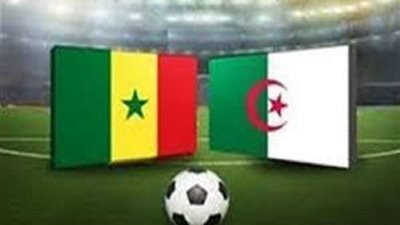 بالأرقام.. التاريخ يدعم الجزائر على حساب السنغال