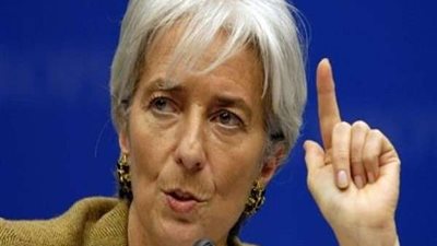 مديرة صندوق النقد الدولي تعلن استقالتها