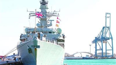 بريطانيا ترسل سفينة حربية ثالثة إلى الخليج