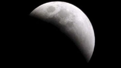 الخسوف الجزئي للقمر يصل ذروته مع بدر شهر ذي القعدة.. (صور)