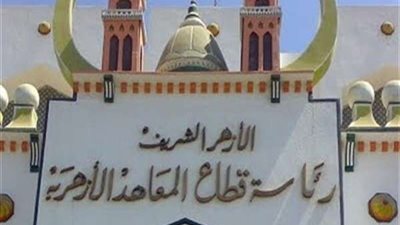 لأهميتها الكبيرة.. 