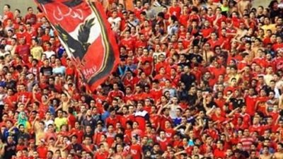 نيابة أمن الدولة تحدد موعد نظر تجديد حبس 18 من أولتراس الأهلي