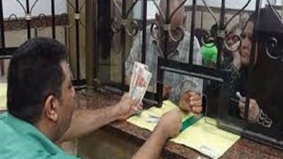 لأهالي المتوفي.. تعرف على إجراءات صرف منحة الوفاة من التأمينات