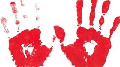 تعرف على حكم غمس اليد في الدم