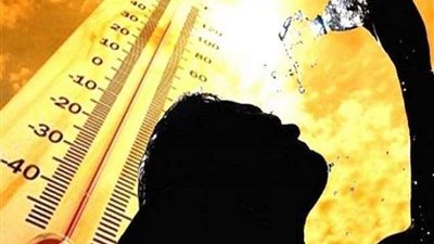 تعرف على درجات الحرارة غدا