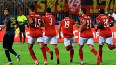 ”الكاف”: الأهلي ضيفًا صعبًا على حورويا الغيني