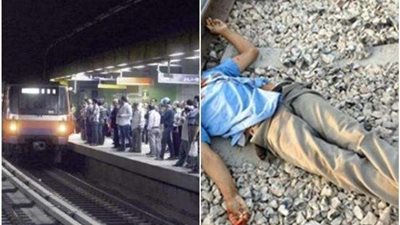 شاب يُلقي بنفسه أسفل عجلات المترو بمحطة المرج