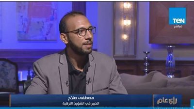 مصطفى صلاح: أردوغان يواجه رعب أوروبي بشأن الصراع على 