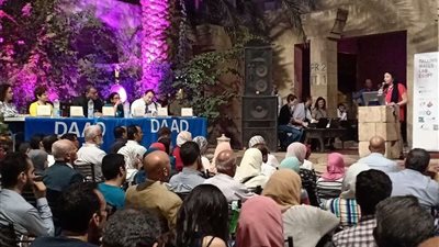 ختام فاعليات الموسم الثالث لمسابقة 