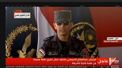 الرئيس السيسي يكرم أوائل كلية الشرطة دفعة 2019