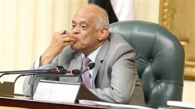 برلماني يشيد بأداء 'عبدالعال' في المجلس