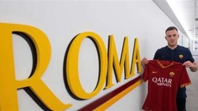 روما يضم جوردان فيرتوت لاعب فيورنتينا