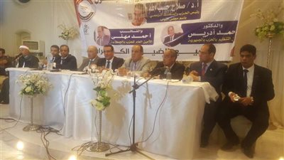 تعرف على الرقم 250 في مسيرة حزب الحرية المصري.. (صور)