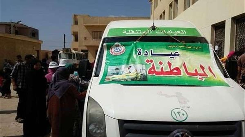 بلدنا اليوم