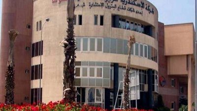 الإسكندرية للزيوت المعدنية: انخفاض الأرباح بنسبه 70%