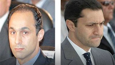 نقل محاكمة نجلي مبارك وآخرين في التلاعب بالبورصة لأكاديمية الشرطة