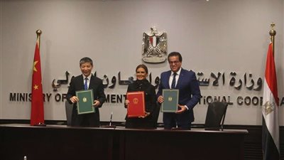 توقيع اتفاقية لتطوير التعليم الفني بين مصر والصين.. (صور)