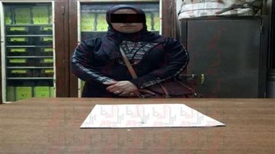 القبض على «خادمة» استولت على مصوغات ذهبية في الجمالية
