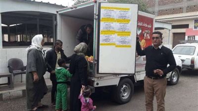 تعرف على مواقع فروع مبادرة 