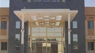 جهاز تنمية المشروعات يضخ 1.2 مليون جنيه بالوادي الجديد