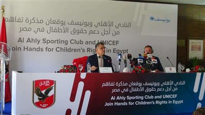 مايس: سعداء بالتعاون مع الأهلي للاستفادة من مكانته وشعبيته الكبيرة