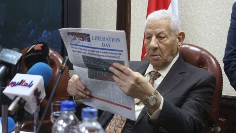 بلدنا اليوم
