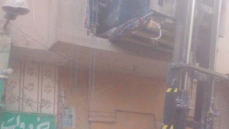 بلدنا اليوم
