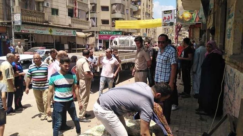 بلدنا اليوم