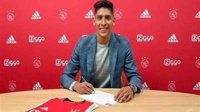 رسميا.. أياكس يتعاقد مع مدافع كلوب أمريكا