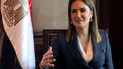 الخميس.. جولة تفقدية لوزيرة الاستثمار لعدد من المشروعات بمرسى مطروح